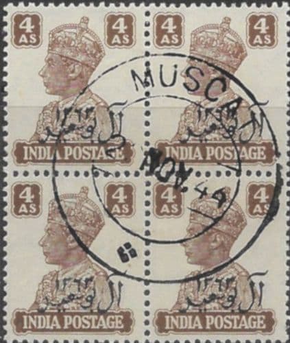 Muscat Oman 1944 King George VI India Stamps Overprinted SG  9 Fine Used Block of 4