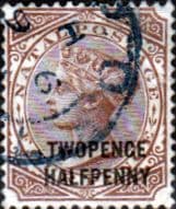 Natal 1891 Queen Victoria Surcharged SG 109 Fine Used