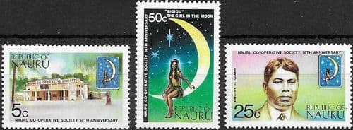 Nauru 1973 Co-operative Society Set Fine Mint