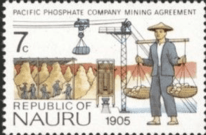 Nauru 1975 Phosphate Mining SG 130 Fine Mint