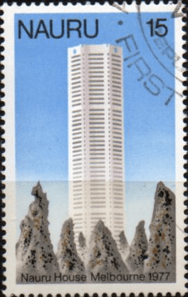 Nauru 1977 Nauru House and Coral Pinnacles SG 159 Fine Used