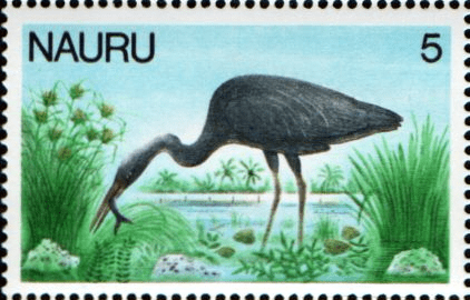 Nauru 1978 Definitive SG 178 Fine Mint