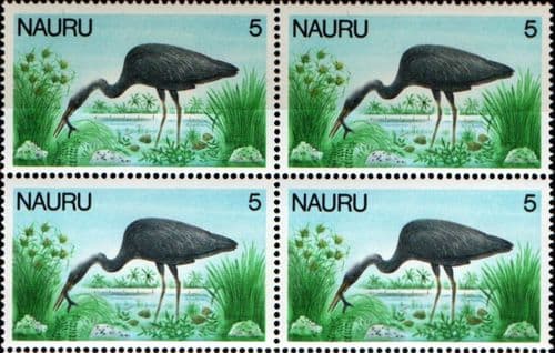 Nauru 1978 Definitive SG 178 Fine Mint Block of 4