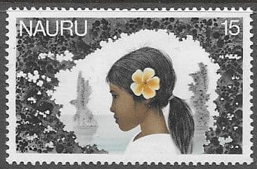 Nauru 1978 Definitive SG 181 Fine Mint