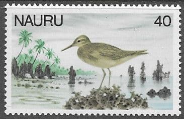Nauru 1978 Definitive SG 186 Fine Mint