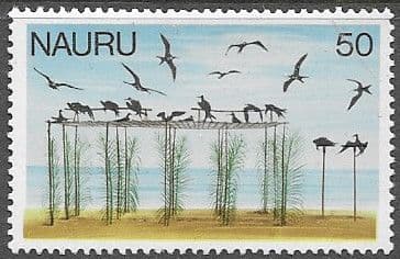 Nauru 1978 Definitive SG 187 Fine Mint