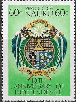 Nauru 1978 Independence SG 169 Fine Mint