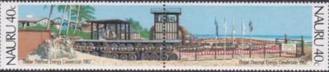 Nauru 1982 Ocean Thermal Energy Conversion 40c Pair Fine Mint