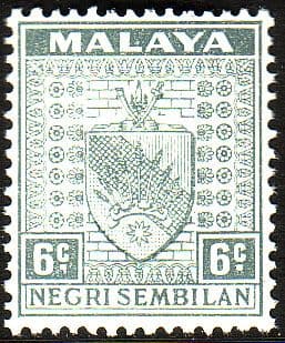 Negri Sembilan 1935 Coat of Arms SG 28 Fine Mint