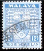 Negri Sembilan 1935 Coat of Arms SG 31 Fine Used