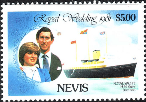 Nevis 1981 Charles and Diana Royal Wedding SG76 Fine Mint