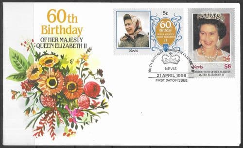 Nevis 1986 Queen Elizabeth II 60th Birthday First Day Cover No2
