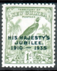 New Guinea 1932 Raggiana Bird of Paradise Official OS Overprint SG O42 Fine Mint (1)