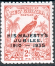 New Guinea 1935 King George V Silver Jubilee SG 207 Fine Mint