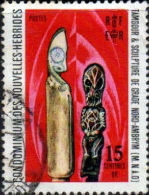 New Hebrides 1972 SG F175 French Fine Used