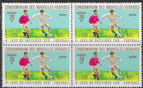 New Herbides 1971 Pacific Games Block of 4 SG F164 French Fine Mint