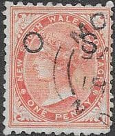 New South Wales 1879 Queen Victoria Official Stamp SG O2 Fine Used