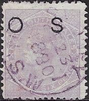New South Wales 1879 Queen Victoria Official Stamp SG O5b Used