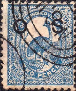 New South Wales 1888 Emu Official Stamp SG O40 Fine Used