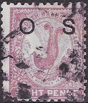 New South Wales 1888 Lyrebird Official Stamp SG O43 Fine Used