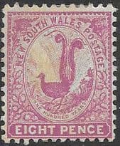 New South Wales 1888 Queen Victoria SG 257 Fine Mint