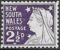 New South Wales 1897 Queen Victoria SG 296 Fine Used