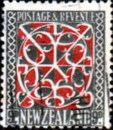 New Zealand 1936 SG 587b Maori Panel Fine Used