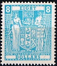 New Zealand 1967 Arms Postal Fiscal Decimal SG F221w Fine Mint