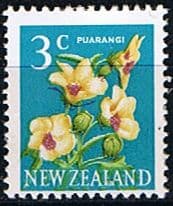 New Zealand 1967 SG 849 Flower Fine Mint