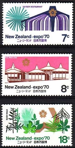 New Zealand 1970 World Fair, Osaka Set Fine Mint