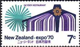 New Zealand 1970 World Fair, Osaka SG 935 Fine Mint