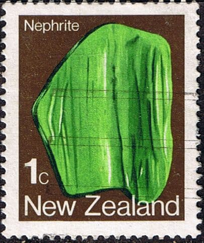 New Zealand 1982 Mineral SG 1277 Fine Used