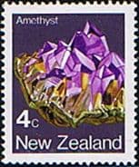 New Zealand 1982 Mineral SG 1280 Fine Mint