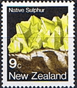 New Zealand 1982 Mineral SG 1282 Fine Mint