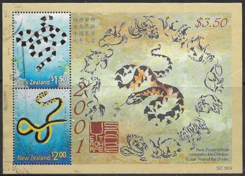 New Zealand 2001 Chinese New Year. Year of the Snake. Miniature Sheet Fine Used