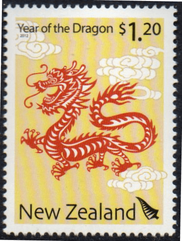 New Zealand 2012 Chinese New Year. Year of the Dragon SG 3331 Fine Mint