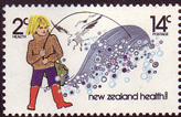 New Zealand Health 1980 Fishing SG 1225 Fine Mint