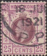 Hong Kong 1921 King George V SG 126 Fine Used