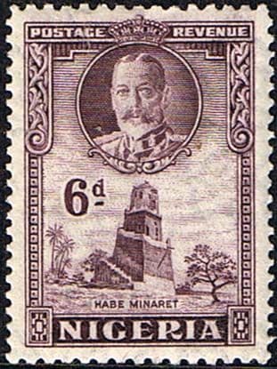 Nigeria 1936 King George V SG 40 Habe Minaret Fine Mint