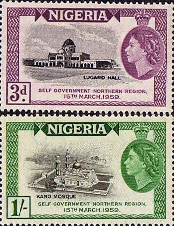 Nigeria 1959 Self-Government Northern Nigeria Set Fine Mint