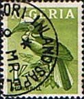 Nigeria 1961 SG 96 Yellow Hornbill Bird Fine Used