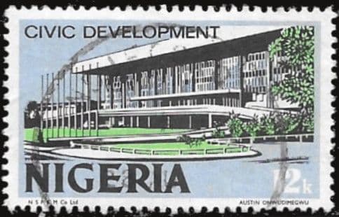 Nigeria 1973  New Civic Building SG 284 Fine Used