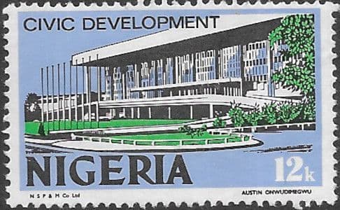 Nigeria 1973 SG 297 Civic Devlopment Fine Used