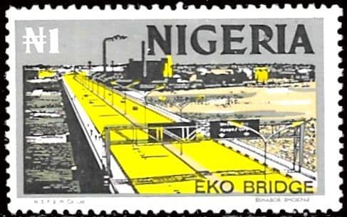 Nigeria 1974 Eko Bridge SG 305 Fine Mint