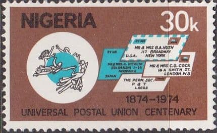 Nigeria 1974 SG 327 Universal Postal Union Fine Mint