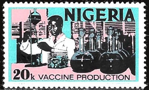 Nigeria 1974 Vaccine production SG 300 Fine Mint