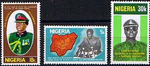 Nigeria 1977 General Muhammed Set Fine Mint