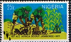 Nigeria 1977 Scout Jamboree SG 371 Fine Used