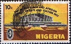 Nigeria 1977 SG 362 Festival of Arts and Culture Fine Used