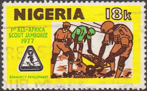 Nigeria 1977 SG 370 Scout Jamboree Fine Used